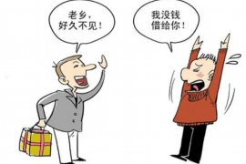 江都对付老赖：刘小姐被老赖拖欠货款